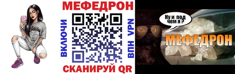 Все наркотики Тбилисская Бошки Шишки COCAIN СК Гашиш