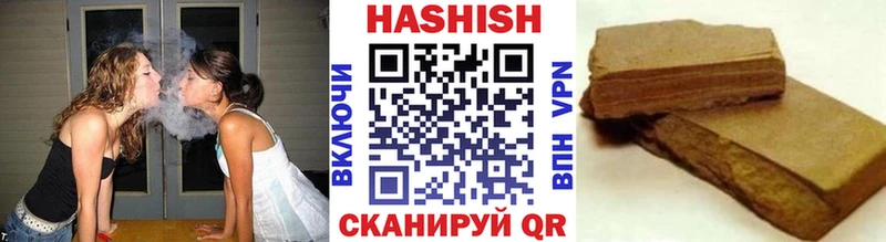 KRAKEN ссылка  Тбилисская  Гашиш AMNESIA HAZE  наркошоп 