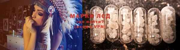 мяу мяу мука Володарск