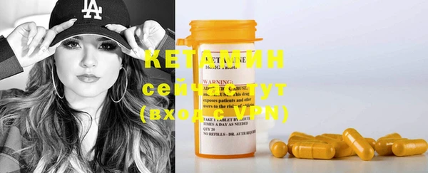 MDMA Верхний Тагил