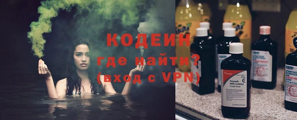 соль ск Верхнеуральск