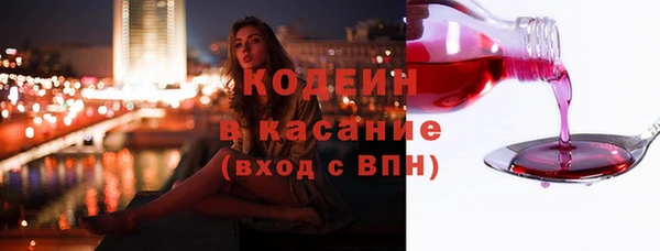 MDMA Верхний Тагил