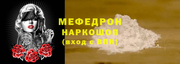 кокаин колумбия Верея