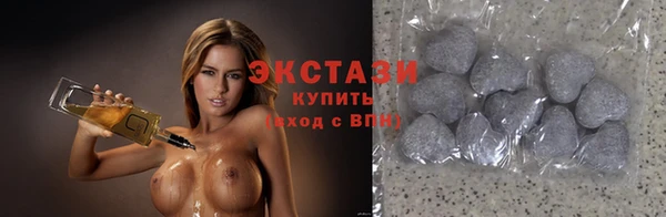 кокаин колумбия Верея