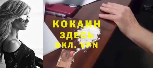 соль ск Верхнеуральск