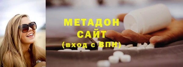 соль ск Верхнеуральск