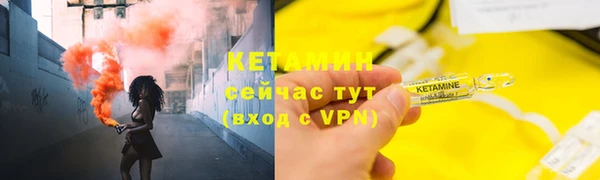 кокаин колумбия Верея