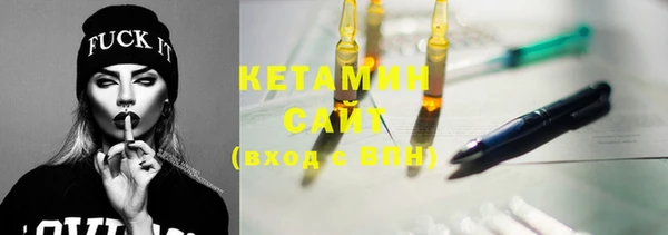 кокаин колумбия Верея