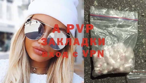 MDMA Верхний Тагил