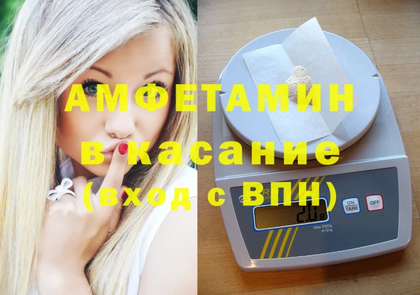кокаин колумбия Верея