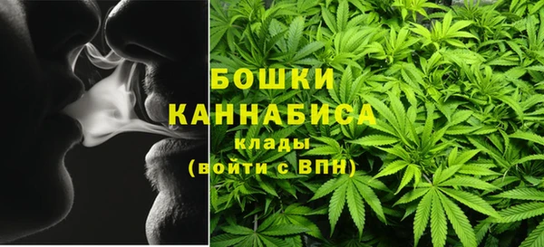 кокаин колумбия Верея