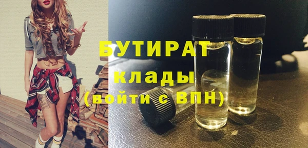 кокаин колумбия Верея