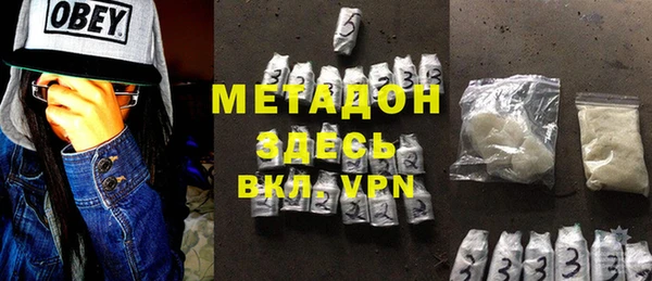 соль ск Верхнеуральск