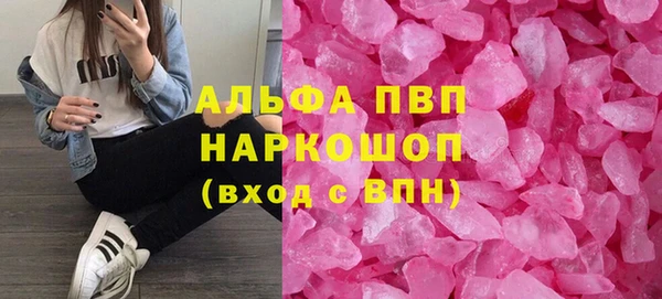 кокаин колумбия Верея