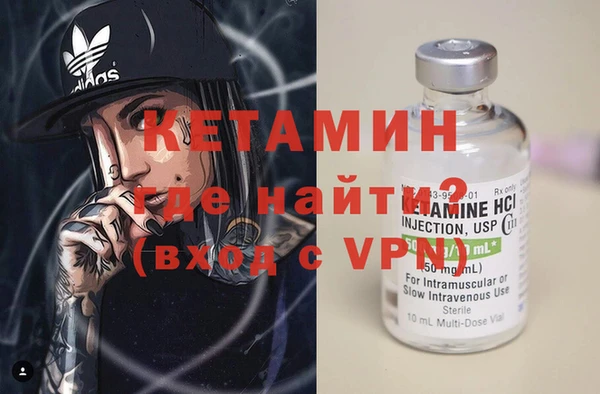 кокаин колумбия Верея