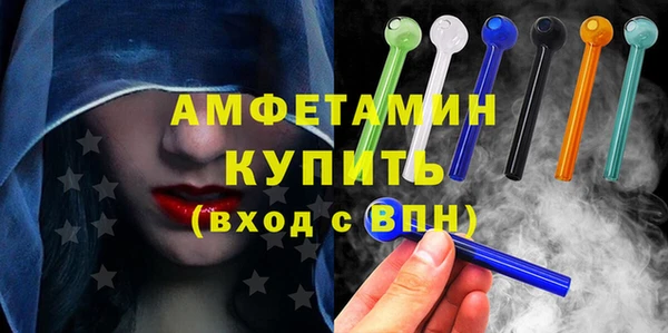 кокаин колумбия Верея