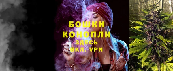 кокаин колумбия Верея