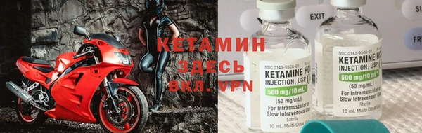кокаин колумбия Верея