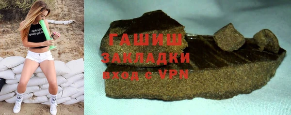 кокаин колумбия Верея