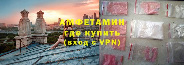 кокаин колумбия Верея