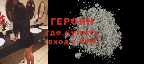 соль ск Верхнеуральск