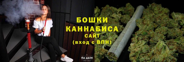 MDMA Верхний Тагил