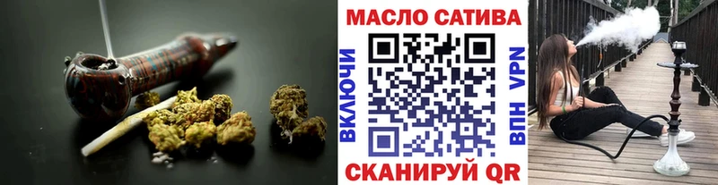 Дистиллят ТГК жижа  Тбилисская 